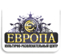 КРЦ Европа