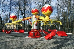 Парк аттракционов